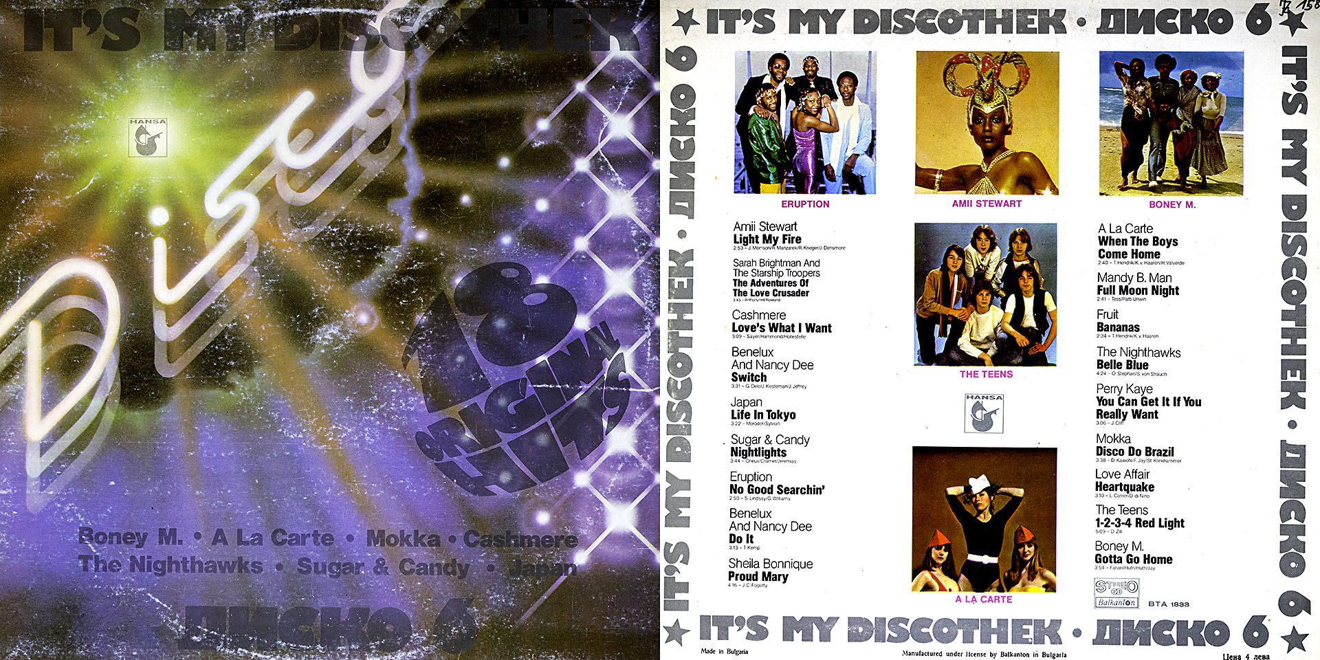 It's My Discothek - Amii Stewart / Sarah Brightman / Eruption / Boney M. u. v. a. m.